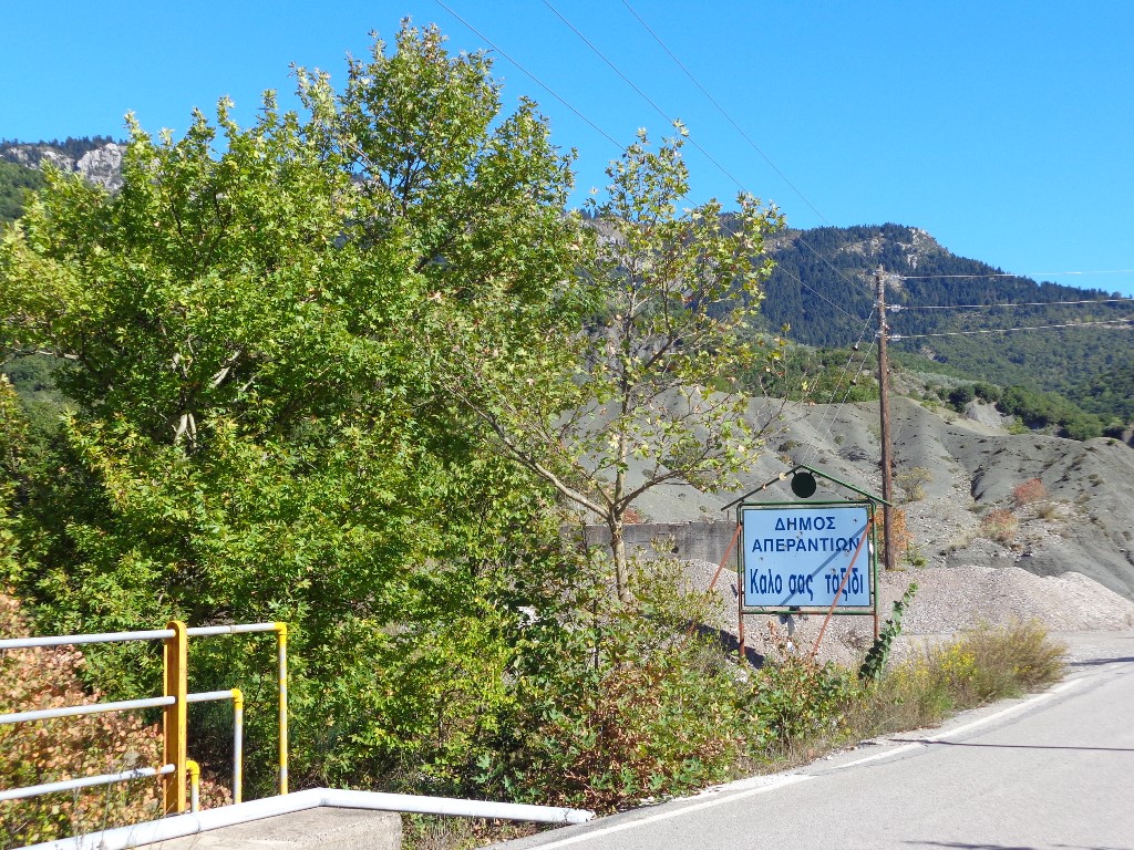 Αρτια στολισμενη....