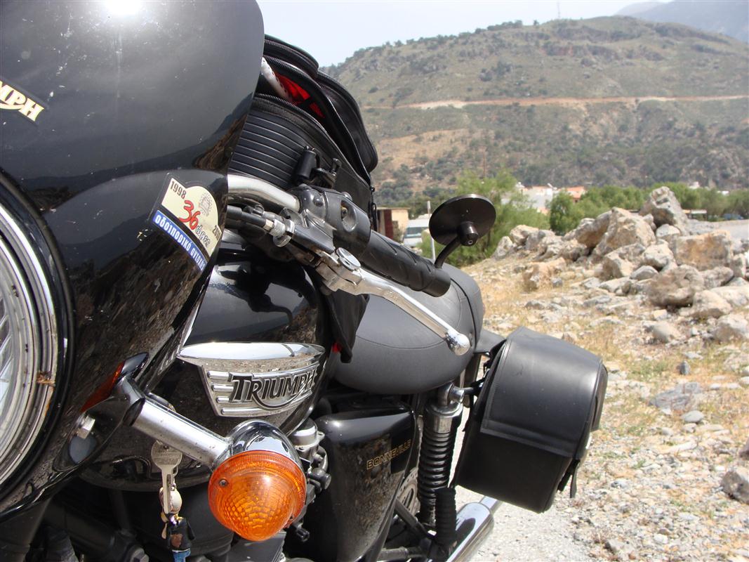 Το ''gps'' μας...